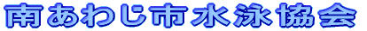 삠킶sj